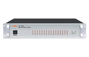 Fire control matrix VA-7006