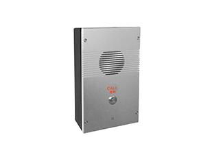 One - click network intercom terminal VA-7007B