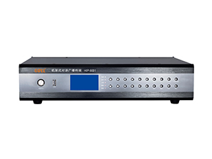 机架式对讲广播终端   HIP-9001