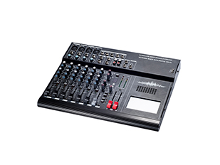 IP network mixer HIP-9004C