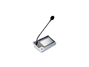 Visual intercom microphone HIP-9007D