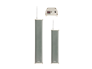 室外音柱 HFM-40/HFM-60