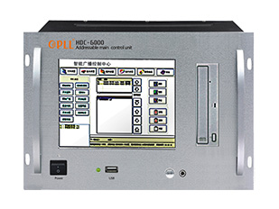 Nc broadcast host HDC-6000