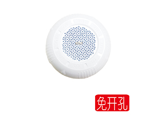 天花喇叭(明装)  HC-1480