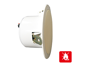 天花喇叭(防火)  HC-1560