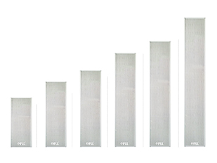 Outdoor high-power sound column HS-910/920/930/940/950/960