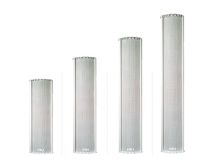Outdoor high-power sound column HS-911/912/913/914