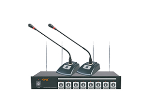 One set of eight wireless microphones HIC-802