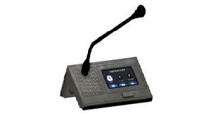 网络电子桌牌主席单元(视像/签到/讨论/表决/选举/评级/茶水服务/信息通知) V-9003A