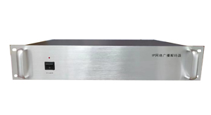 机架式广播终端 VA-8001